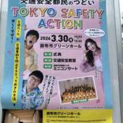 ヒメ日記 2026/04/02 21:16 投稿 木梨あかり 美魔女エステ