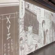 ヒメ日記 2025/12/05 13:26 投稿 木梨あかり 色気あるワイフ