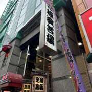 木梨あかり 🏮寄席🏮 色気あるワイフ