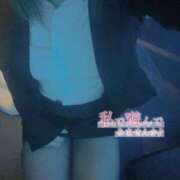 ヒメ日記 2025/06/11 23:32 投稿 いまる 極痴女専科 eros妻～エロマ～