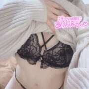 いまる ドキドキのラスト 極痴女専科 eros妻～エロマ～