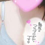 ヒメ日記 2025/06/10 01:41 投稿 りお 東京♂風俗の神様 町田・相模原店