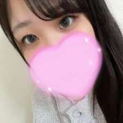 ヒメ日記 2025/06/12 02:11 投稿 りお 東京♂風俗の神様 町田・相模原店