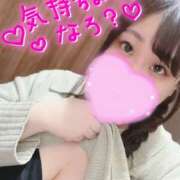 ヒメ日記 2025/06/13 01:31 投稿 りお 東京♂風俗の神様 町田・相模原店