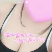 りお むちむちなりおと💞 東京♂風俗の神様 町田・相模原店