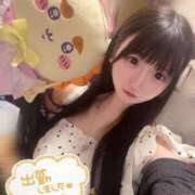 ヒメ日記 2025/07/14 06:16 投稿 古澤りさ わたしの一番感じるところ