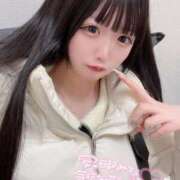 ヒメ日記 2025/08/17 06:17 投稿 古澤りさ わたしの一番感じるところ