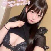 ヒメ日記 2025/10/14 06:22 投稿 古澤りさ わたしの一番感じるところ