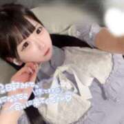 ヒメ日記 2025/10/16 06:10 投稿 古澤りさ わたしの一番感じるところ