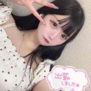 ヒメ日記 2025/10/20 06:28 投稿 古澤りさ わたしの一番感じるところ