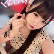 ヒメ日記 2025/11/18 06:20 投稿 古澤りさ わたしの一番感じるところ