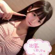 古澤りさ 感謝♡ わたしの一番感じるところ