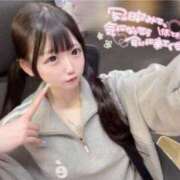 古澤りさ 受付終了しました♡ わたしの一番感じるところ