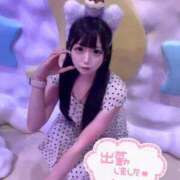 ヒメ日記 2026/01/19 06:00 投稿 古澤りさ わたしの一番感じるところ