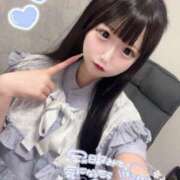 ヒメ日記 2026/08/20 20:55 投稿 古澤りさ わたしの一番感じるところ