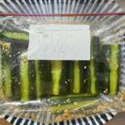 ヒメ日記 2025/07/14 18:41 投稿 あおい ドマーニ