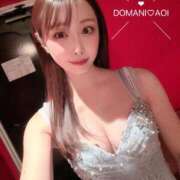 ヒメ日記 2025/11/25 12:01 投稿 あおい ドマーニ