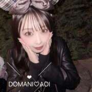 ヒメ日記 2025/12/02 09:36 投稿 あおい ドマーニ