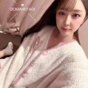 あおい 💙 ドマーニ