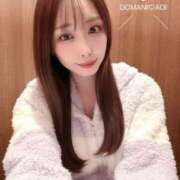 ヒメ日記 2025/12/14 02:29 投稿 あおい ドマーニ