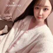 ヒメ日記 2025/12/15 19:24 投稿 あおい ドマーニ