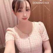 ヒメ日記 2025/12/16 15:44 投稿 あおい ドマーニ