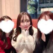 ヒメ日記 2026/01/28 02:01 投稿 あおい ドマーニ