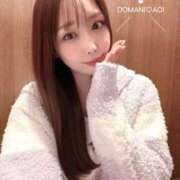 ヒメ日記 2026/03/30 10:29 投稿 あおい ドマーニ