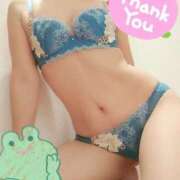 ヒメ日記 2025/11/13 21:24 投稿 うみ マッタリ熟女