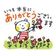 ヒメ日記 2025/12/05 12:24 投稿 うみ マッタリ熟女