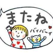 ヒメ日記 2026/01/16 14:12 投稿 うみ マッタリ熟女