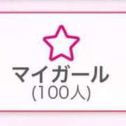ヒメ日記 2025/06/18 05:04 投稿 城崎さや ESTE ALLURE