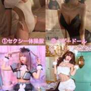 ヒメ日記 2025/09/05 11:52 投稿 ICHIKA アイドルオーディション