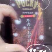 ヒメ日記 2025/11/11 00:17 投稿 ICHIKA アイドルオーディション