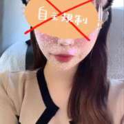 ヒメ日記 2025/11/14 22:02 投稿 ICHIKA アイドルオーディション