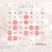 ヒメ日記 2025/11/29 18:22 投稿 ICHIKA アイドルオーディション