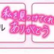 ヒメ日記 2025/06/30 15:52 投稿 せらむ 池袋サンキュー