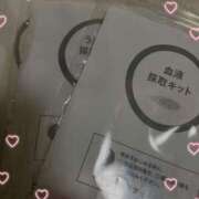 ヒメ日記 2025/07/03 04:02 投稿 せらむ 池袋サンキュー