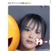 ヒメ日記 2025/12/16 00:21 投稿 せらむ 池袋サンキュー