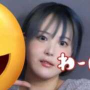 せらむ ねぇ見たお兄さまいるよね？笑 池袋サンキュー