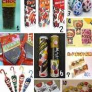 ヒメ日記 2025/07/28 17:11 投稿 れい 完熟ばなな札幌・すすきの