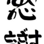 ヒメ日記 2025/07/29 18:09 投稿 れい 完熟ばなな札幌・すすきの