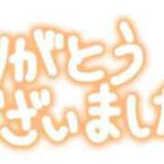 ヒメ日記 2025/08/26 17:01 投稿 れい 完熟ばなな札幌・すすきの