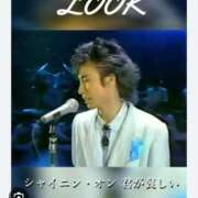 ヒメ日記 2026/03/04 15:39 投稿 れい 完熟ばなな札幌・すすきの