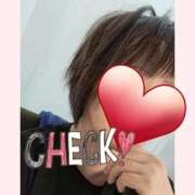 れい ありがとう 完熟ばなな札幌・すすきの