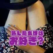 ヒメ日記 2025/07/07 10:19 投稿 まなつ 完熟ばなな札幌・すすきの