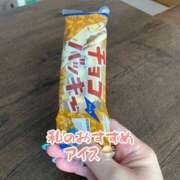 ヒメ日記 2025/07/24 06:59 投稿 まなつ 完熟ばなな札幌・すすきの