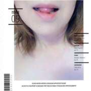 ヒメ日記 2025/08/04 10:29 投稿 まなつ 完熟ばなな札幌・すすきの