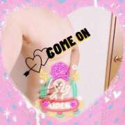 ヒメ日記 2025/08/08 11:29 投稿 まなつ 完熟ばなな札幌・すすきの