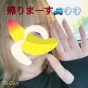 ヒメ日記 2025/08/25 16:49 投稿 まなつ 完熟ばなな札幌・すすきの